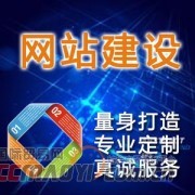 湖北杰创网游科技开发工作室(个体经营)